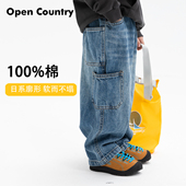 日系百搭长裤 米修叻 宽松直筒儿童春装 牛仔裤 子 男童全棉阔腿工装