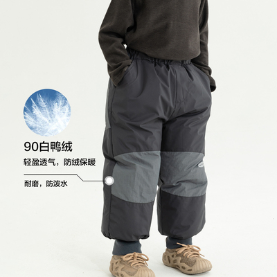 米修叻男童东北户外90绒羽绒裤加厚保暖儿童冬季时尚撞色防风锁温
