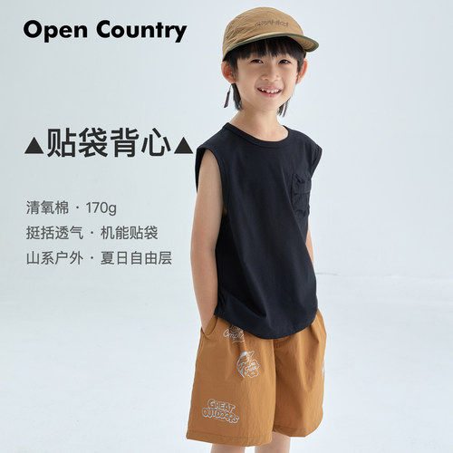 米修叻男童后背印花背心夏季薄款 儿童休闲贴袋运动透气无袖T恤