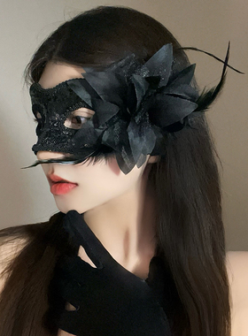 万圣节面具半脸女化妆舞会派对蕾丝花边羽毛面罩成人儿童表演道具
