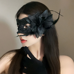 万圣节面具半脸女化妆舞会派对蕾丝花边羽毛面罩成人儿童表演道具