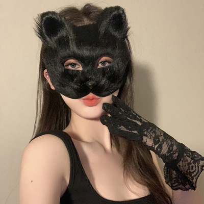 化妆舞会面具动物狐狸派对晚会装扮cosplay道具毛绒猫脸面罩配饰