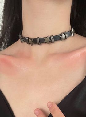 纯欲风朋克y2k暗黑摇滚星星牛皮项圈辣妹哥特复古情侣choker颈链