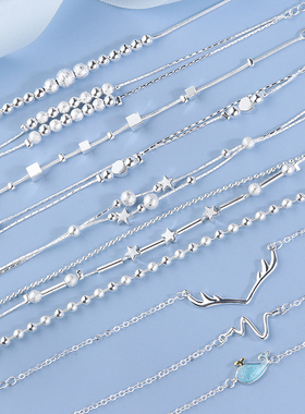 韩版925银手链男女送极光炫彩