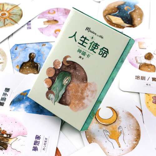 繁体中文版人生使命神谕卡 肩负重担适用带中文电子说明