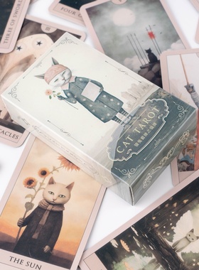英文猫兔套牌之水彩猫咪塔罗牌 韦特体系卡牌 the cat tarot deck