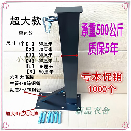百万让利质保5年峻岐厂家直销沙