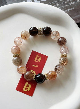 【金霸主】黑金超七天然水晶手串茶晶招米原创手串小红书爆款手链