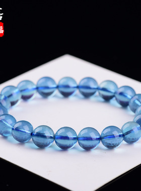 蓓蓓福  天然海蓝宝手链魔鬼蓝海蓝宝手串奶油体碎冰冰黑体海蓝宝
