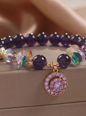 新款网红古风天然紫水晶五叶花吊坠手链森系水滴手串七夕闺蜜礼物