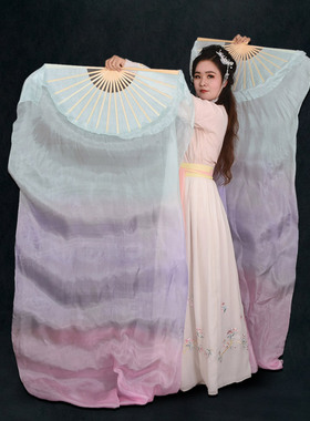 梦幻系列真丝舞蹈扇子跳舞扇 古典舞演出道具渐变色肚皮舞长绸扇