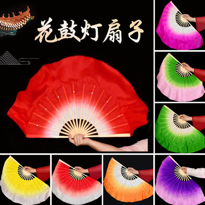 舞蹈扇子真丝花鼓灯考级8寸扇子