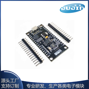 ESP8266 32M物联网模块 CP2102NODEMCU完全兼容老款 wemos新款