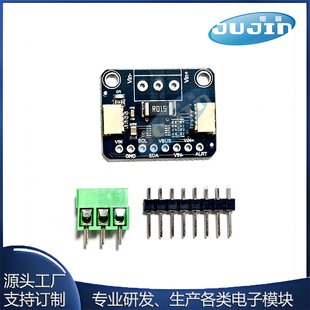 电压监控器 20位电流 STEMMA 电压监控模块 5832 Qwiic INA228