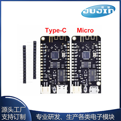 ESP32 V1.0.0 Rev1 wifi 蓝牙4MB FLASH MicroPython ESP32开发板