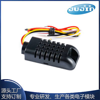 DHT21/AM2301(2301A)电容式数字温湿度传感器模块替代SHT10 SHT11