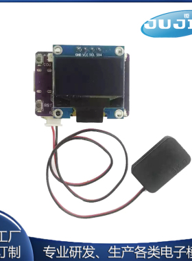 MINI ESP32-S3-N16R8开发板小智AI语音对话机器人 带0.96寸OLED屏