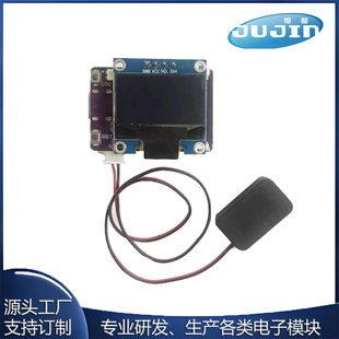 MINI ESP32-S3-N16R8开发板小智AI语音对话机器人 带0.96寸OLED屏