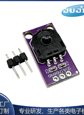 源头工厂 SV01A103AEA01R00旋转角度传感器模块微调103电位器模块