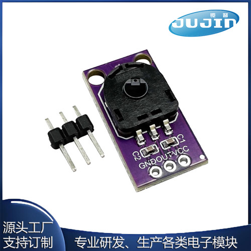 源头工厂 SV01A103AEA01R00旋转角度传感器模块微调103电位器模块