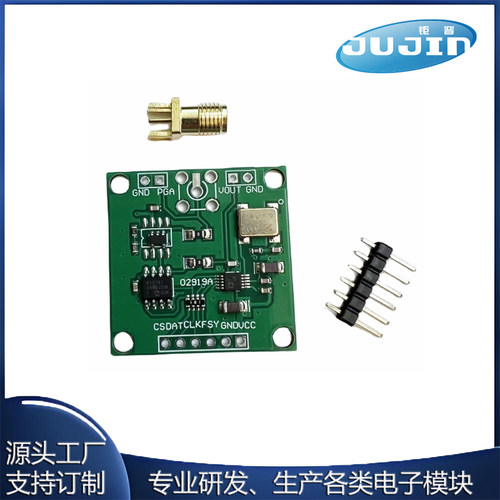 AD9833模块三角正弦波信号源方波发生器DDS信号发生器 高精度芯片