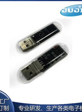 ESP32开发板 USB Dongle 蓝牙网关 MicroPython ESPHome