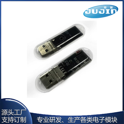 ESP32开发板 USB Dongle 蓝牙网关 MicroPython ESPHome