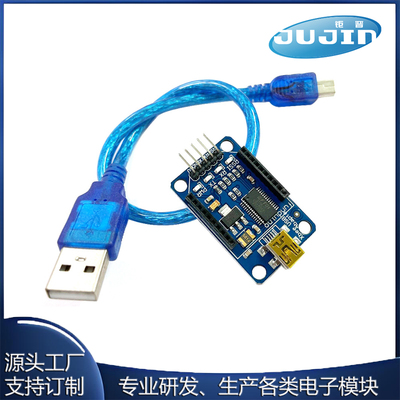 XBee/Bluetooth Bee Adapter USB适配下载器 FT232RL 兼容UNO R3