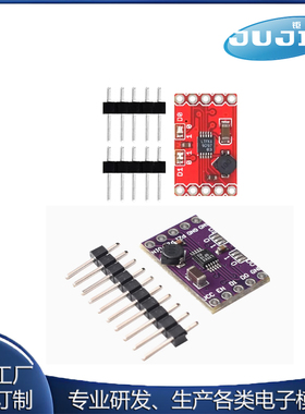 源头工厂 能量收集器模块 LTC3588 ENERGY HARVESTOR 原装进口