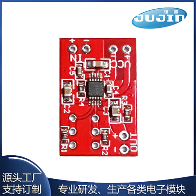 源头工厂 SSM2167麦克风前级放大器模块  压缩器模块 音频放大器
