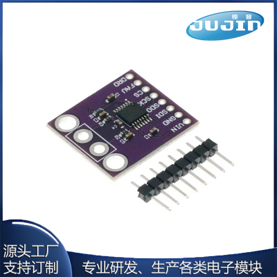 源头工厂 MCU MAX31856热电偶模块高精度 开发板 AD转换器 万能型