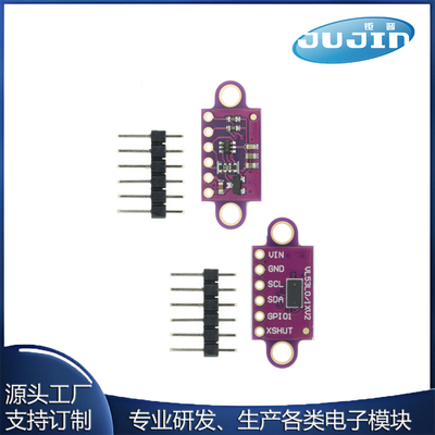 VL53L0X V2激光测距原装传感器模块ToF飞行时间测距 配套光学盖片