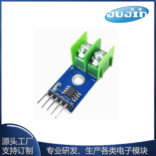 MAX6675 E型热电偶模块温度测量采集检测传感器 MAX31850