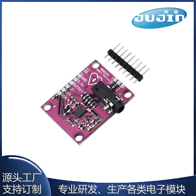 AD8232 心电图监测 心电生理测量 脉搏心脏心电图监测传感器模块