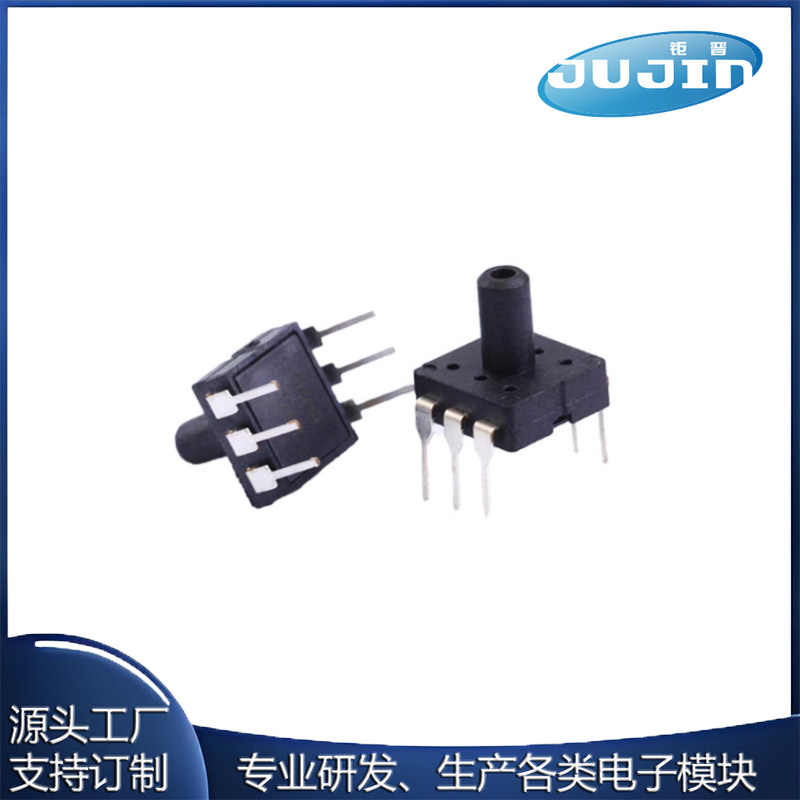 直插MPS20N0040D-D血压计用压力传感器(0-40kPa)DIP-6