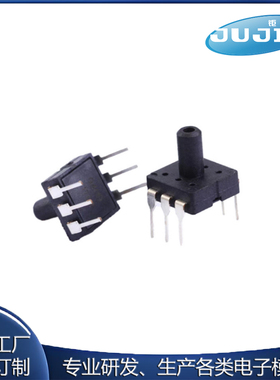直插MPS20N0040D-D血压计用压力传感器(0-40kPa)DIP-6
