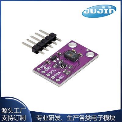 MCU-30105 MAX30105 光学传感器 颗粒感应 烟雾探测火焰模块