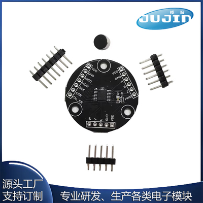 MT6826S 高精度高速磁性编码器磁感应角度测量传感器模块ABZ UVW