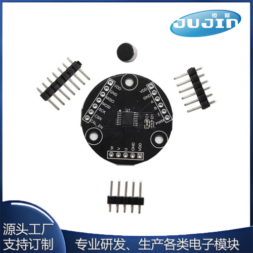 MT6826S 高精度高速磁性编码器磁感应角度测量传感器模块ABZ UVW