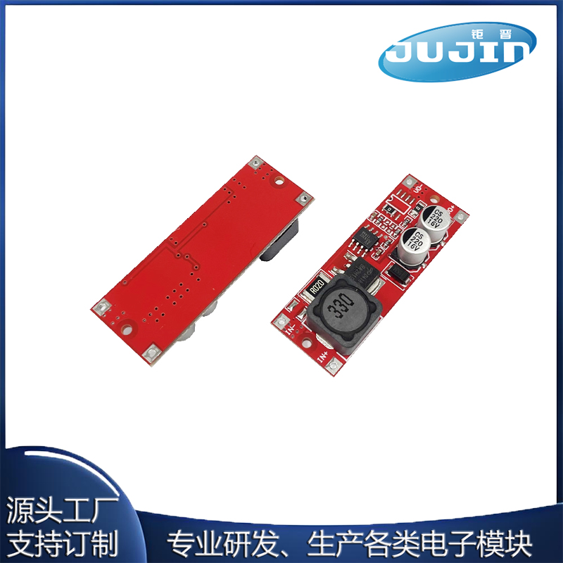 升压电源模块 3.7V 5V转12V 9V 15V DC-DC LM2577 2587 升压板