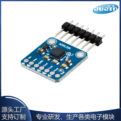 5425 VL53L4CX Time of Flight 1 to 6000mm 飞行时间传感器模块
