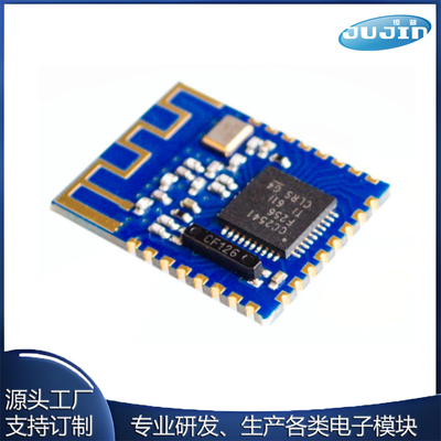 JDY-08蓝牙4.0BLE低功耗CC2541主从一体 支持airsync iBeacon模块