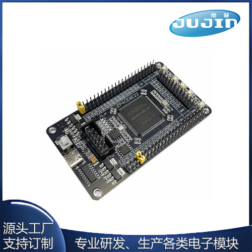 源头工厂 Altera CycloneIV EP4CE6E22C8N开发板 FPGA核心系统板