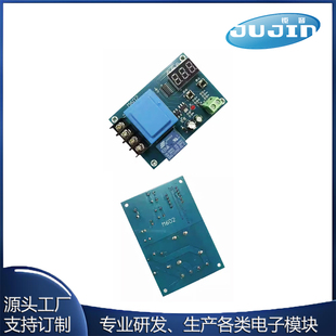 M602数控蓄电池锂电池充电控制模块电瓶充电控制开关保护板