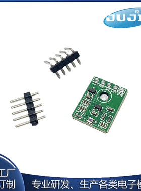 OPT3001/OPT3002/OPT3004/环境光传感器光线模块/照度计