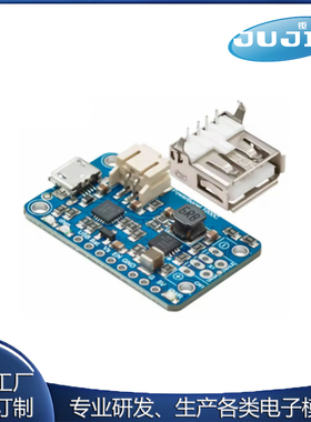 2465 可充电模块 5V 锂聚合物 USB 升压充电器 PowerBoost 1000