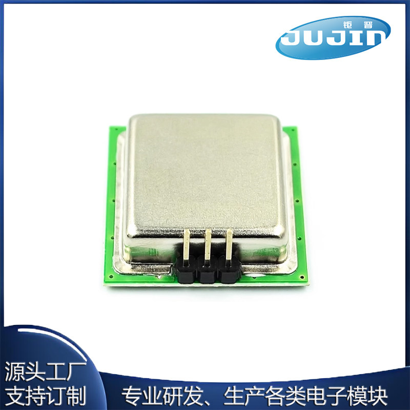 24.125GHZ微波雷达自动门人脸识别24G智能移动唤醒感应CDM324