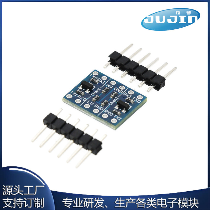 2路电平转换模块3.3V转5V 5V转3.3V IIC UART SPI电平互转转换板