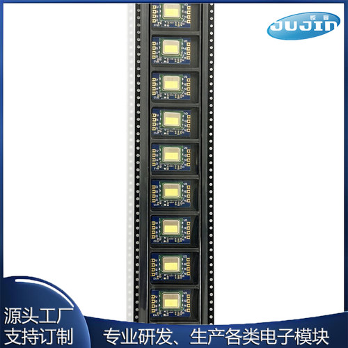 ZY-SFA40 微型甲醛传感器模块 高精度HCHO 室内甲醛气体检测模组