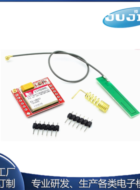 SIM800L模块 GPRS 转接板 GSM microSIM卡 Core board